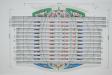 网易公布第二季度财报：净收入205亿元
